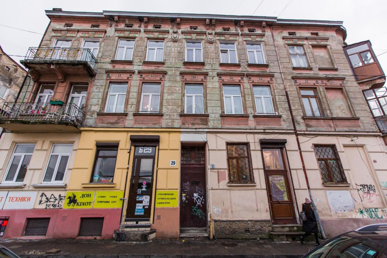 Квартира В Центрі Вулиця Балабана 29 Біля Краківського Ринку Lviv Extérieur photo